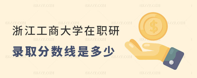 㽭̴W(xu)оȡ?jn)?sh)Ƕ