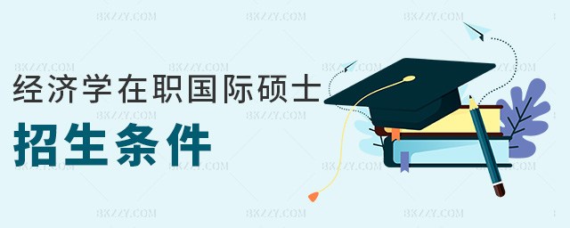 (jng)(j)W(xu)(gu)HTʿl