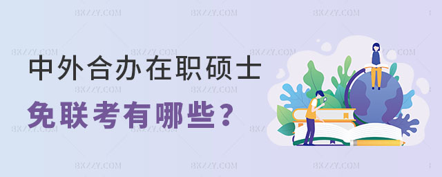 kW(xu)Tʿ(lin)(xing)Ŀ]