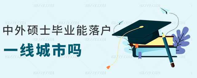 TʿI(y)һІ