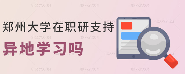 ݴW(xu)֧֮،W(xu)(x)