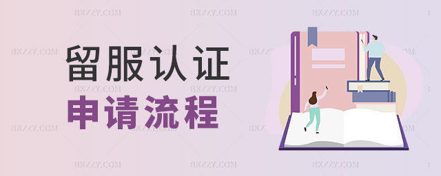 J(rn)CՈ(qng)