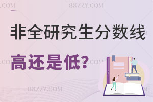 2025ȫо?jn)?sh)߀ǵͣyôӣ