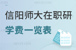 ꖎW(xu)оW(xu)M(fi)һ[(bo)(yu)(sh)