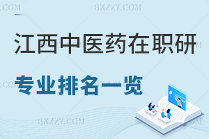 2025꽭tˎWоIһ[ȡ֔
