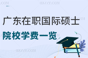 V|(gu)HTʿԺУW(xu)M(fi)һ[(bo)l