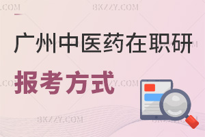 2025Vt(y)ˎW(xu)о(bo)ʽЩ(bo)lʲô