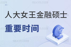 ee^@rgc˴ŮڴTʿ6.19ԇ7.10a䛣9W