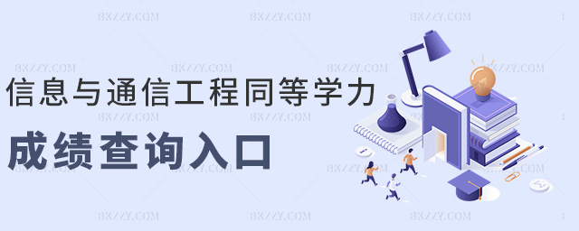ϢcͨŹͬȌWɿԃ