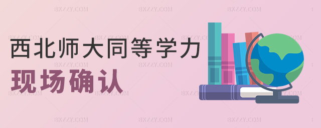 ͬȌW(xu)F(xin)(chng)_J(rn)
