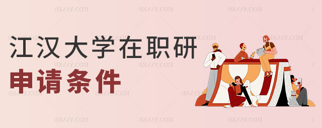 hW(xu)Ո(qng)l