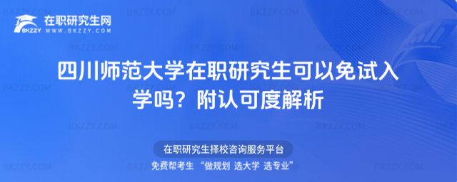 ĴW(xu)оԇW(xu)᣿