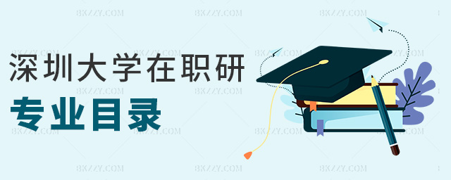 ڴW(xu)Ќ(zhun)I(y)Ŀ