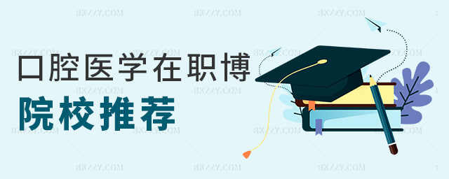 ǻt(y)W(xu)ԺУ]