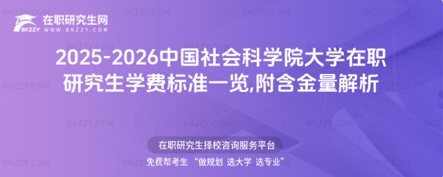 2025-2026ЇƌWԺWоWM˜һ[