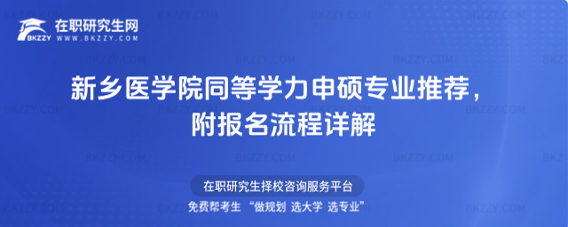 l(xing)t(y)W(xu)ԺͬȌW(xu)TI(y)]