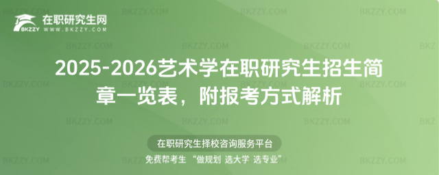 2025-2026ˇg(sh)W(xu)оһ[
