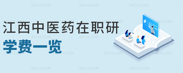 t(y)ˎЌW(xu)Mһ[