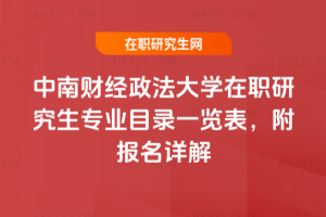 2025-2026ؔ(ci)(jng)W(xu)о(zhun)I(y)Ŀһ[(bo)Ԕ