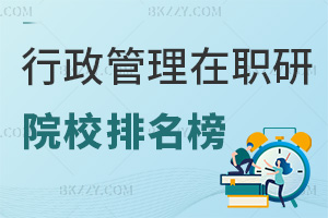 2025оԺУ(bo)y