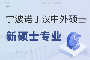 ذZhW(xu)kW(xu)Tʿ@3´TʿI(y)2025Ոֹ