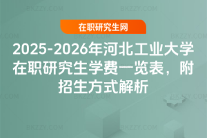 2025-2026ӱI(y)WоWMһ[ʽ