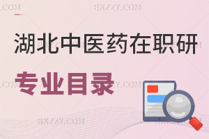 2025t(y)ˎW(xu)оI(y)Ŀһ[(bo)l