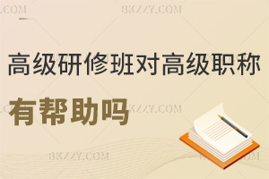 2025߼(j)ް(du)(bo)߼(j)Q(chng)Ўxm