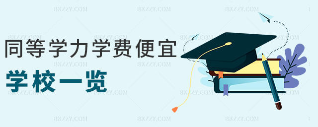 ͬȌW(xu)W(xu)M(fi)ˌW(xu)Уһ[