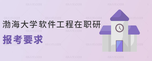 W(xu)ܛЈ(bo)Ҫ