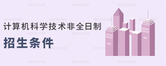 ӋCƌW(xu)g(sh)ȫl