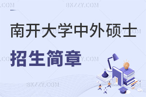2025_(ki)W(xu)kW(xu)Tʿ(jin)һ[һԔ(x)˽⣡