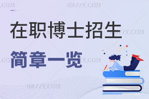 2025ʿ(jin)һ[ѽ(jng)(li)ˣ(bo)ҪץoC(j)(hu)ˣ