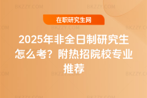 2026ȫоôԺУI]