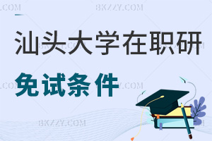2025^W(xu)оԇlЩҪ(bo)Ĳe(cu)^(gu)