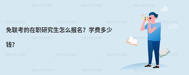 (lin)оô(bo)W(xu)M(fi)X(qin)