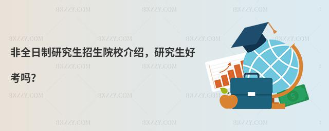 ȫоԺУBоÿ᣿